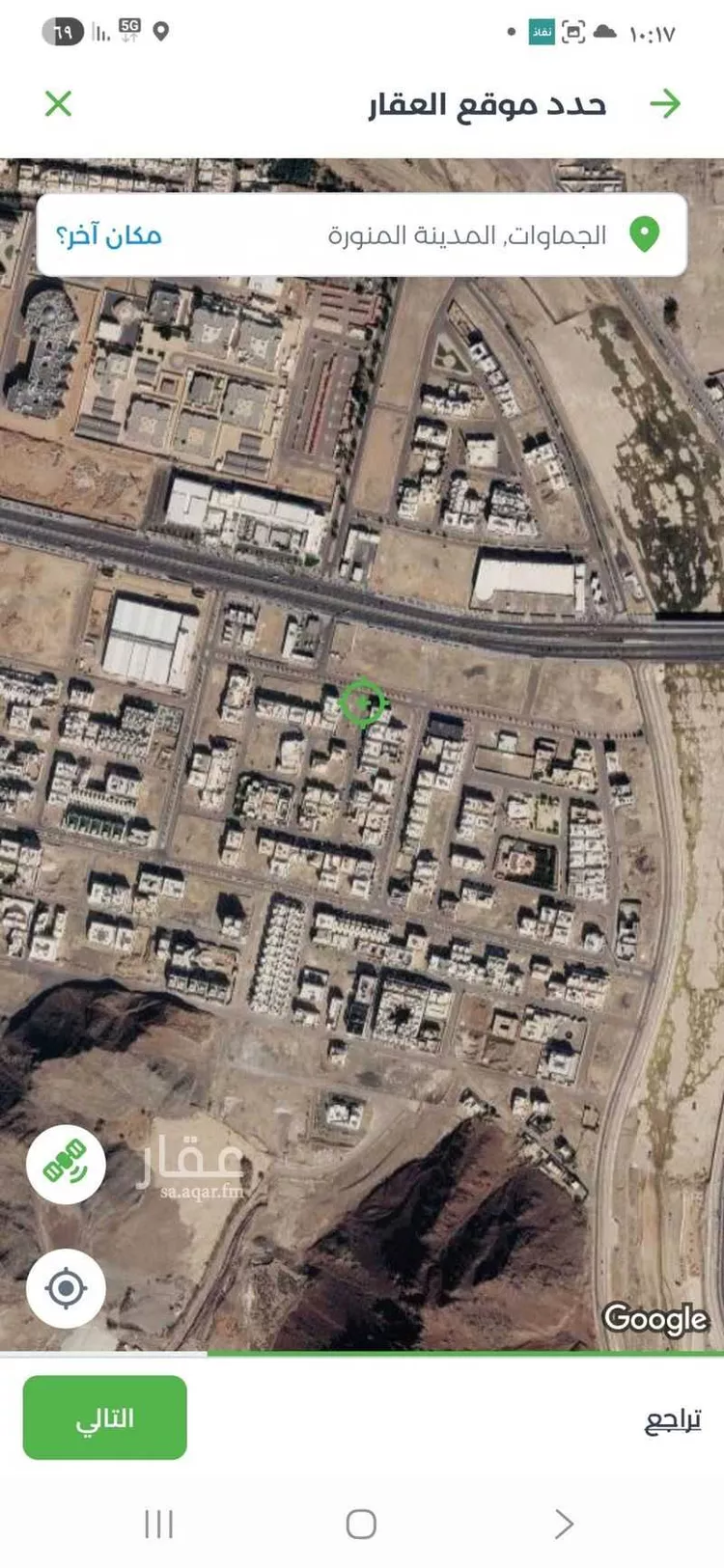 Land for Sale in Medina Al Jamawat