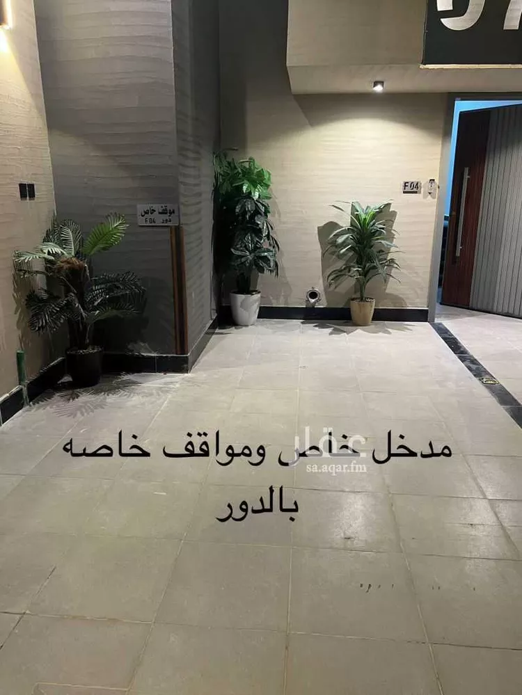 دور للإيجار في شارع علي الزبيري, حي طويق, مدينة الرياض, منطقة الرياض