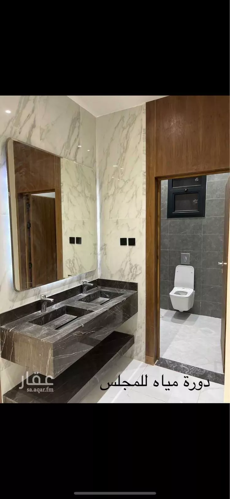Apartment for Rent in Riyadh Tuwaiq صورة 5