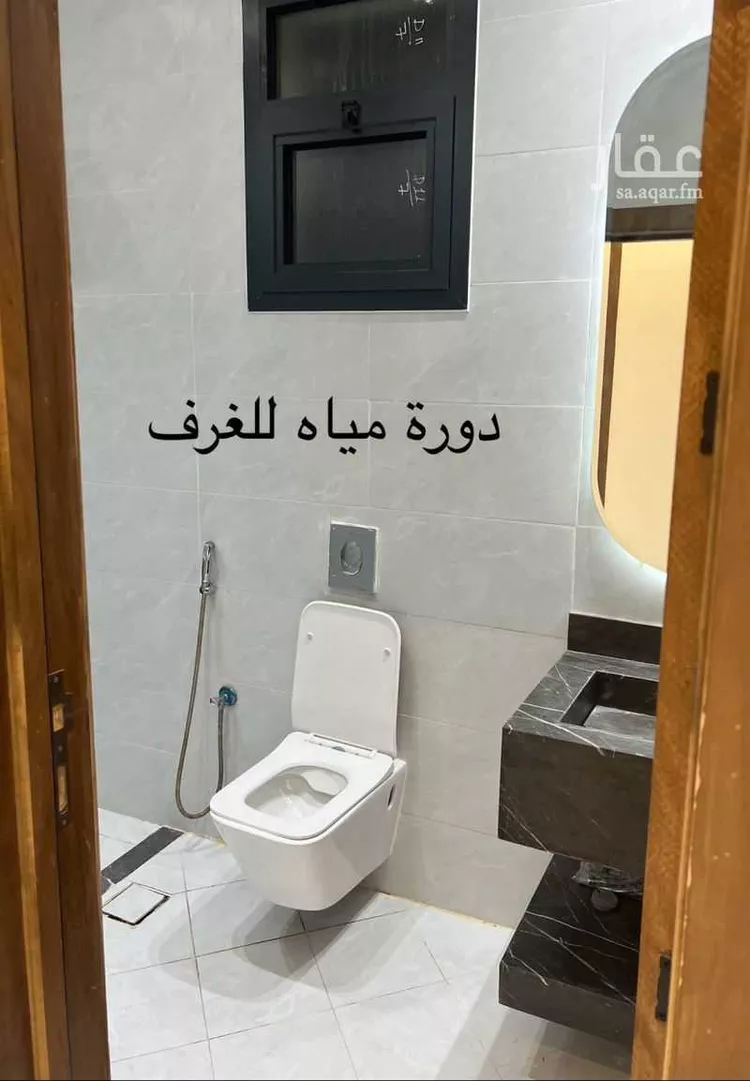 Apartment for Rent in Riyadh Tuwaiq 15