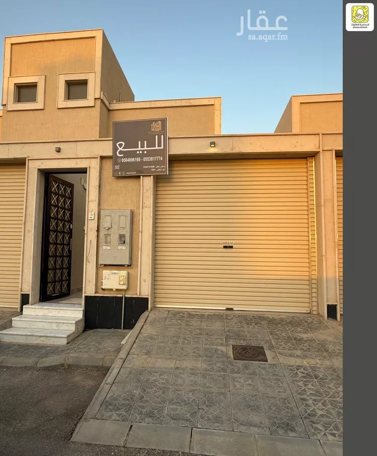 دور للبيع في شارع الشقه العليا 1130, حي التوفيق, مدينة بريدة, منطقة القصيم صورة 4