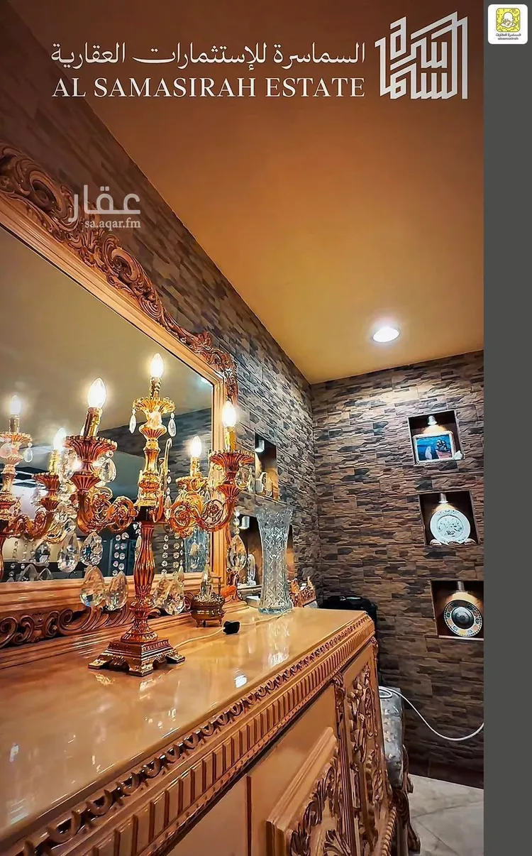 فيلا للبيع في شارع الدرع العربي, حي الرحاب, مدينة بريدة, منطقة القصيم 18