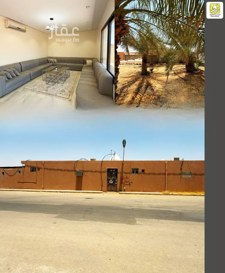 استراحة للبيع في حي الحمر الشمالي, مدينة بريدة, منطقة القصيم 19