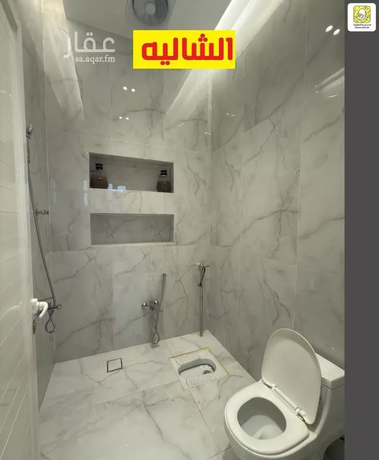 Villa for Sale in Buraydah Ar Rihab 28