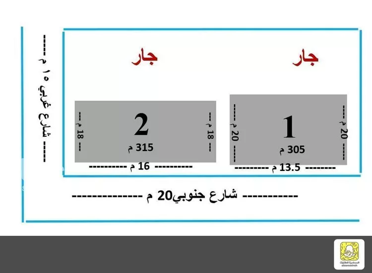 أرض للبيع في شارع وادي المبادي, حي الرحاب, مدينة بريده, منطقة القصيم صورة 2