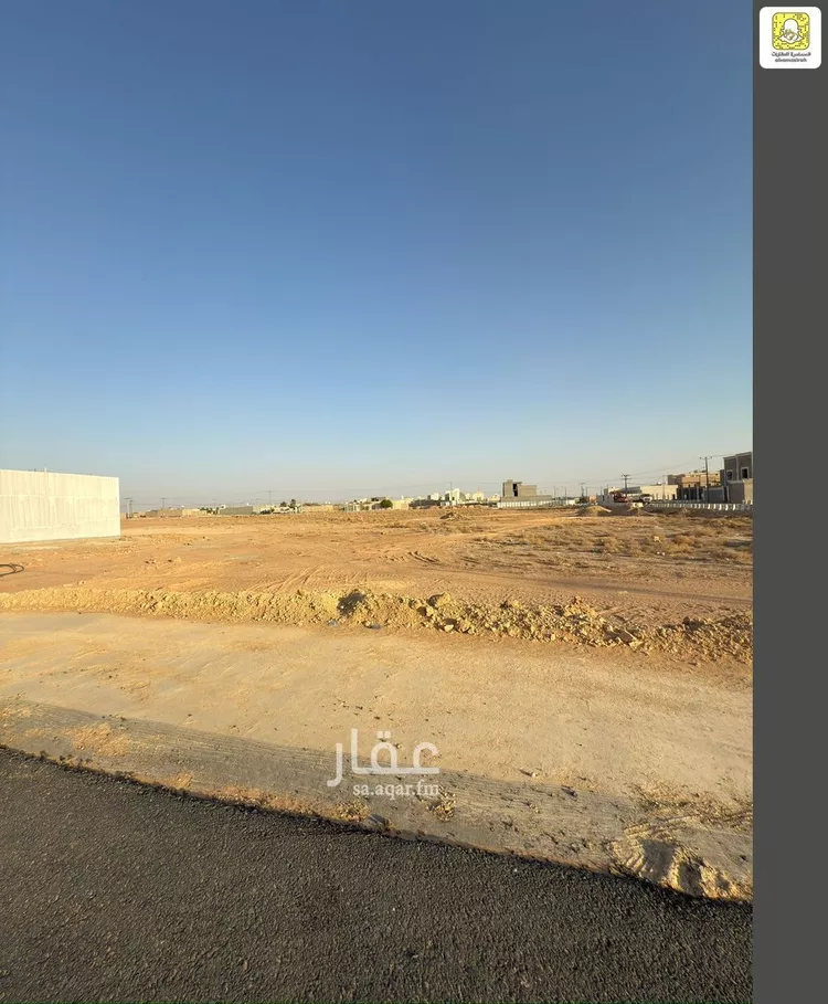 أرض للبيع في شارع 0000, حي النرجس, مدينة بريده, منطقة القصيم صورة 2