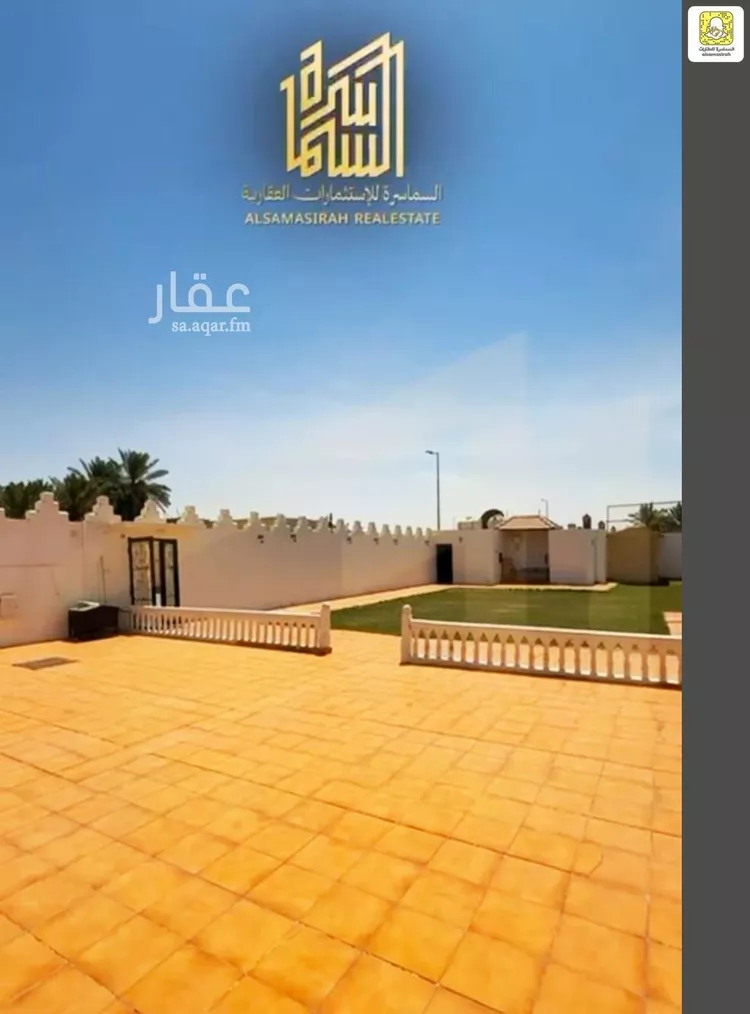 استراحة للبيع في شارع الكوخ, حي الحزم, مدينة بريده, منطقة القصيم صورة 3