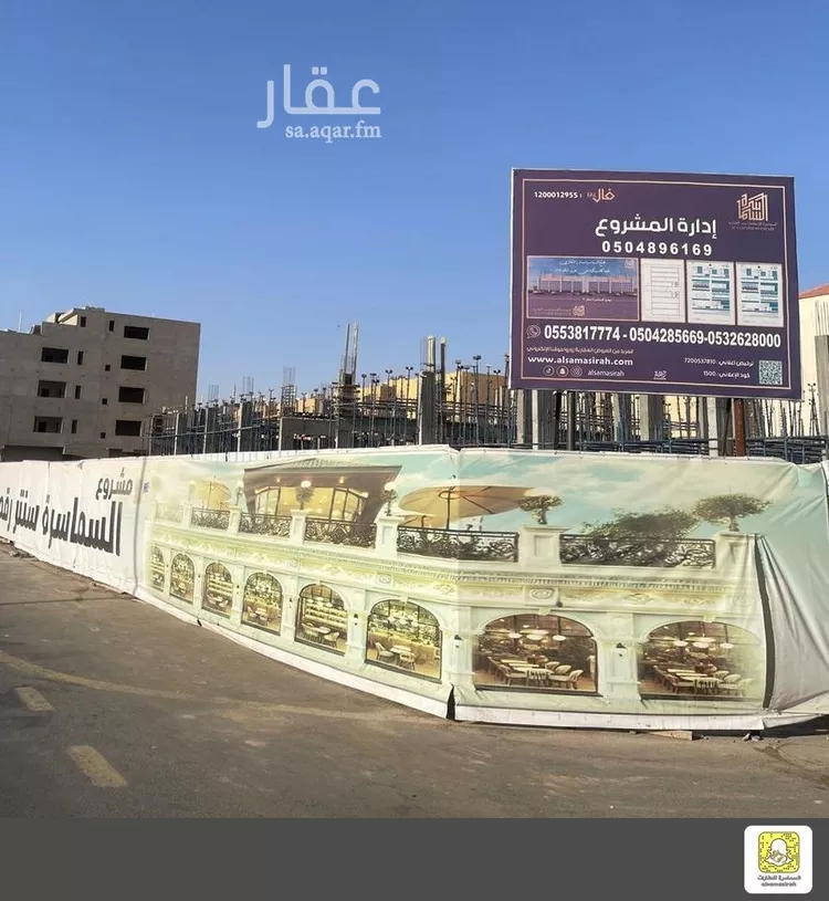 عمارة للإيجار في شارع خالد بن عبدالعزيز, حي الأفق, مدينة بريدة, منطقة القصيم صورة 5