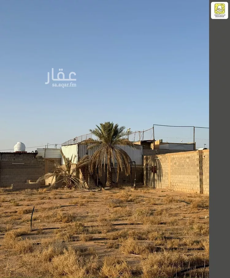 أرض للبيع في شارع جابر الخزرجي, حي ضراس, مدينة البصر, منطقة القصيم صورة 4