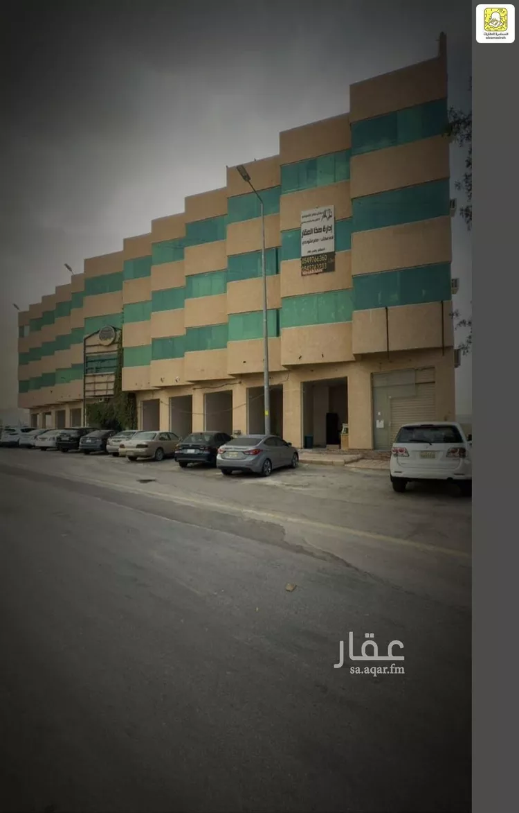 عمارة للبيع في حي الجزيرة, مدينة بريده, منطقة القصيم صورة 4