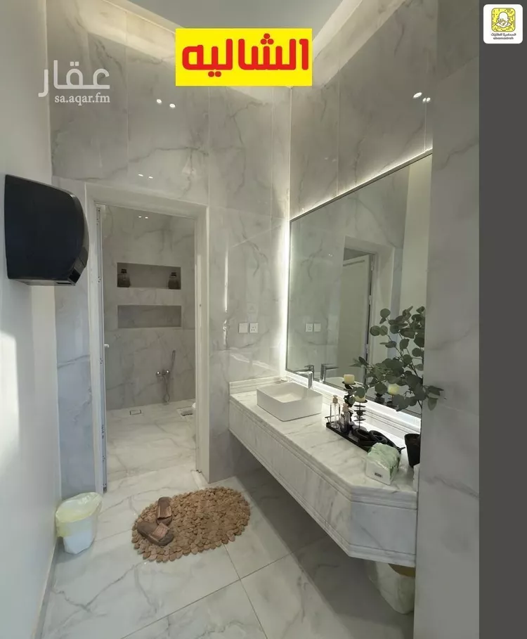 Villa for Sale in Buraydah Ar Rihab 30