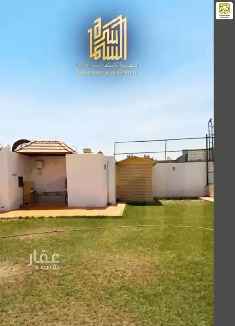 استراحة للبيع في شارع الكوخ, حي الحزم, مدينة بريده, منطقة القصيم صورة 5