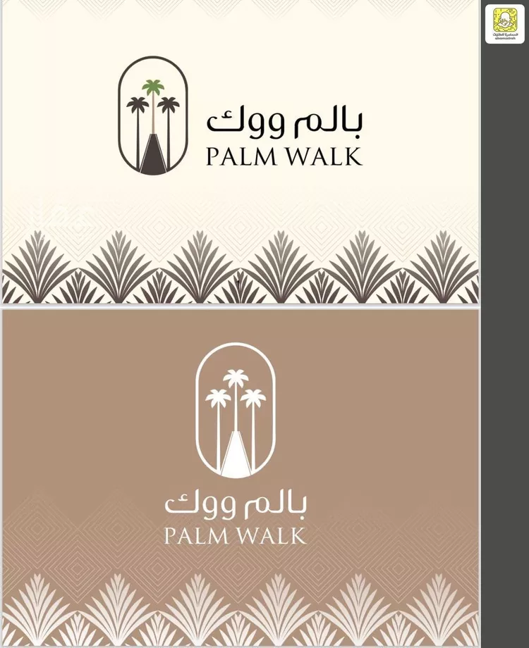 محل للبيع في شارع فهد بن تركي بن فيصل بن تركي بن عبدالعز, حي الصفاء, مدينة بريدة, منطقة القصيم صورة 4