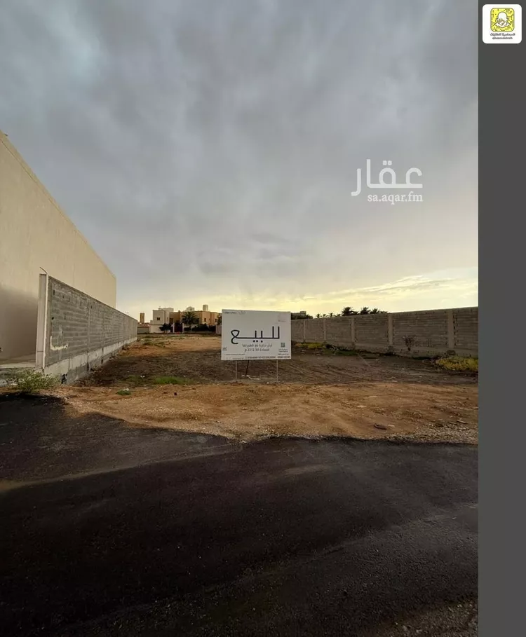 أرض للبيع في شارع عمر بن الخطاب, حي الرحاب, مدينة بريدة, منطقة القصيم صورة 2