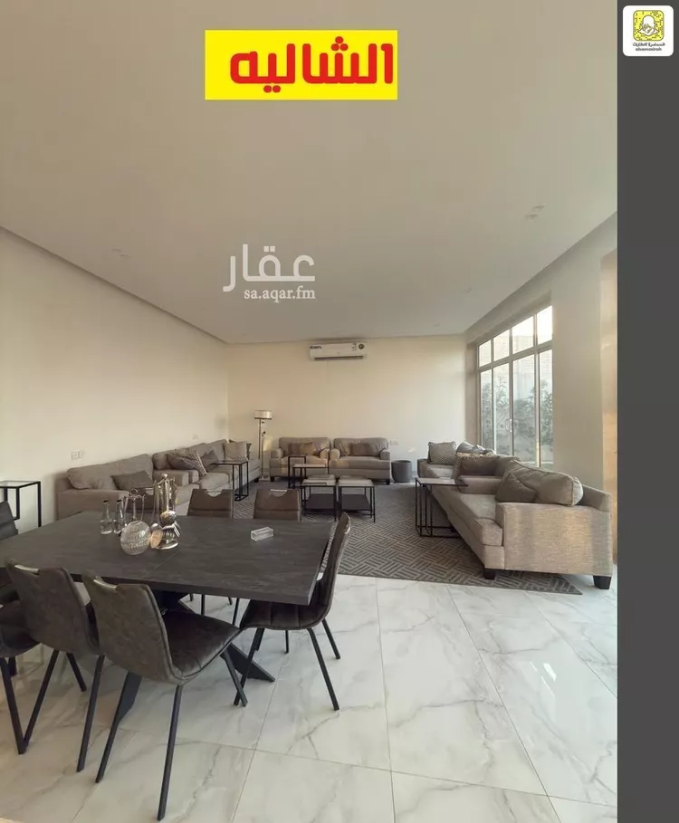 Villa for Sale in Buraydah Ar Rihab 27