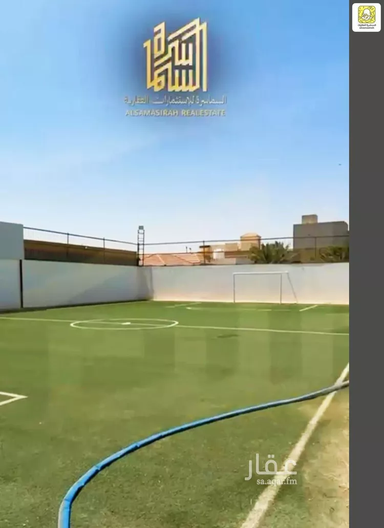 استراحة للبيع في شارع الكوخ, حي الحزم, مدينة بريده, منطقة القصيم صورة 4