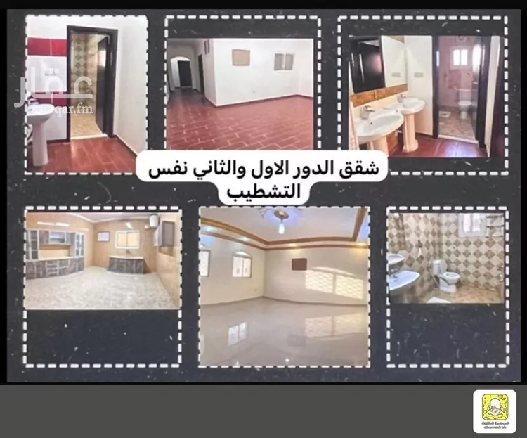 عمارة للبيع في شارع اسحاق بن خليد, حي شظاة, مدينة المدينة المنورة, منطقة المدينة المنورة 9
