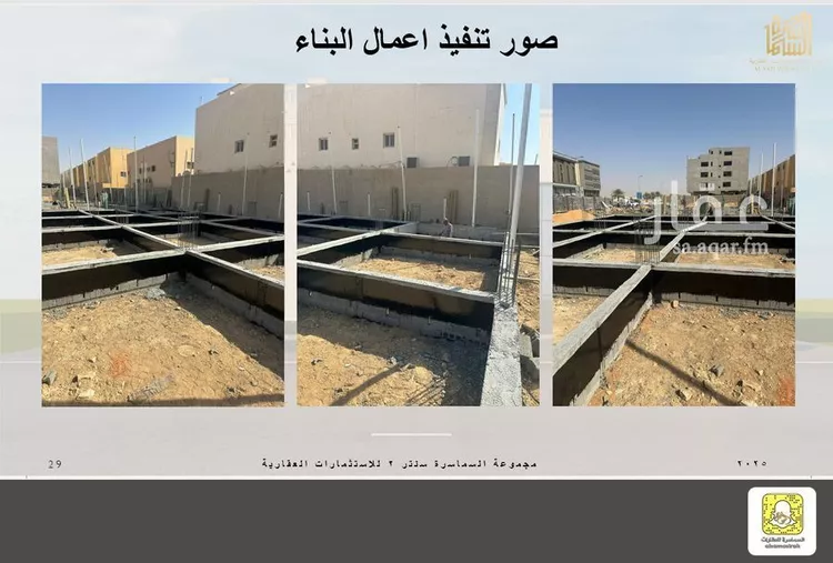 مجمع للإيجار في شارع خالد بن عبدالعزيز, حي الأفق, مدينة بريدة, منطقة القصيم 8