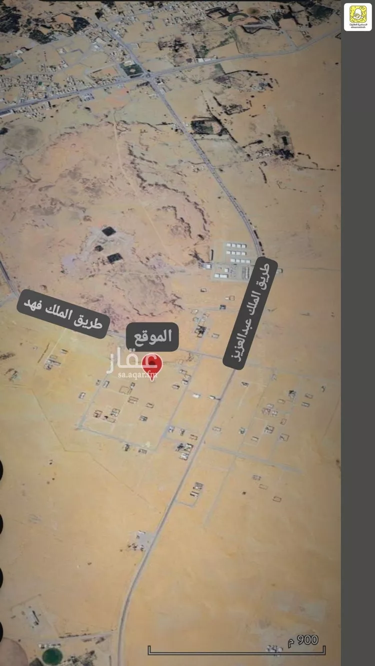 أرض للبيع في شارع 0000, حي الروضة, مدينة القوارة, منطقة القصيم صورة 2