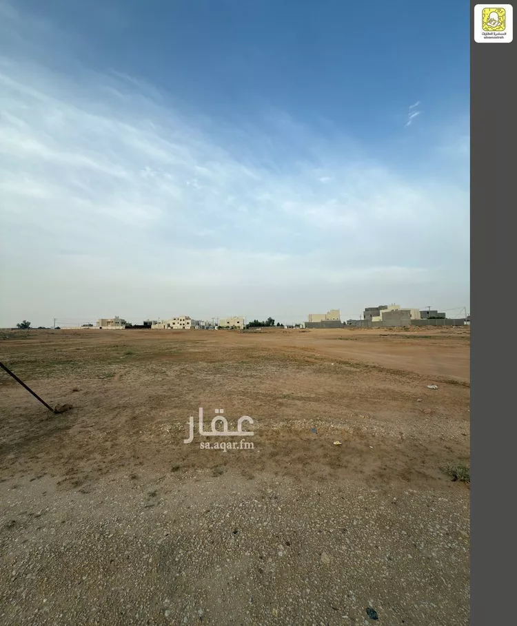 أرض للبيع في شارع 0000, حي النرجس, مدينة بريدة, منطقة القصيم صورة 3