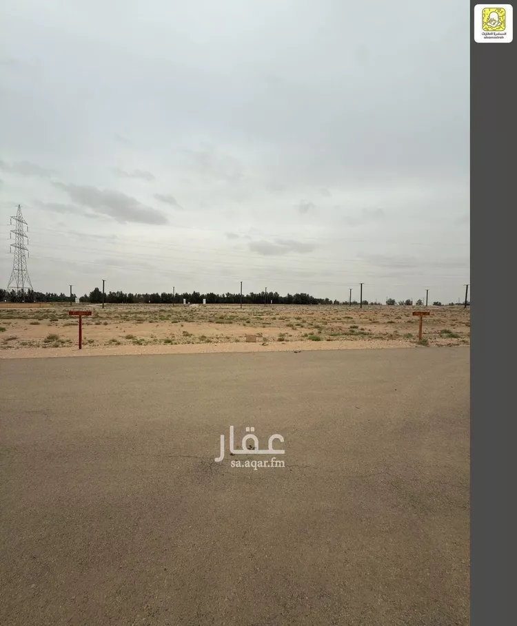 أرض للبيع في شارع المفرق وكمب الطرق 1642, حي الليوان, مدينة بريدة, منطقة القصيم صورة 3