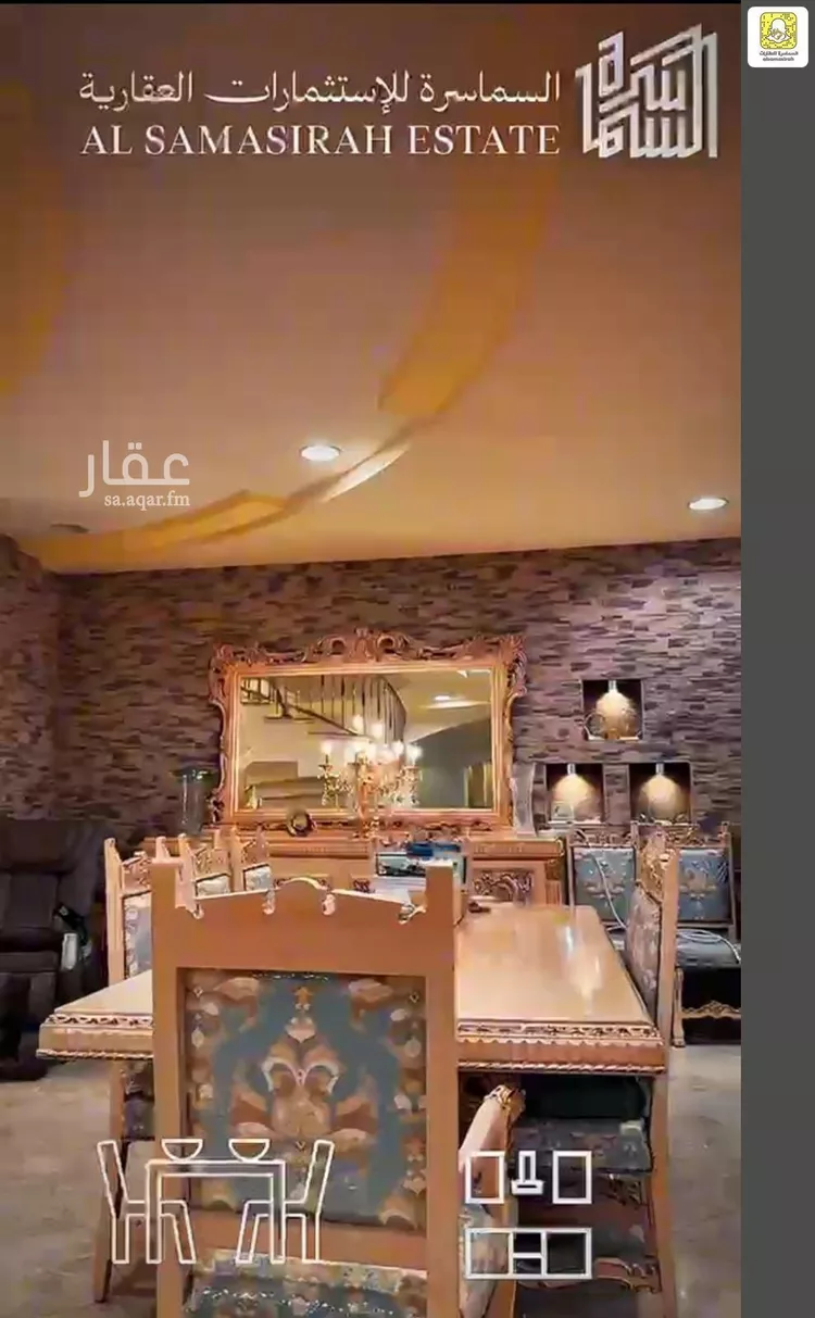 فيلا للبيع في شارع الدرع العربي, حي الرحاب, مدينة بريدة, منطقة القصيم 9