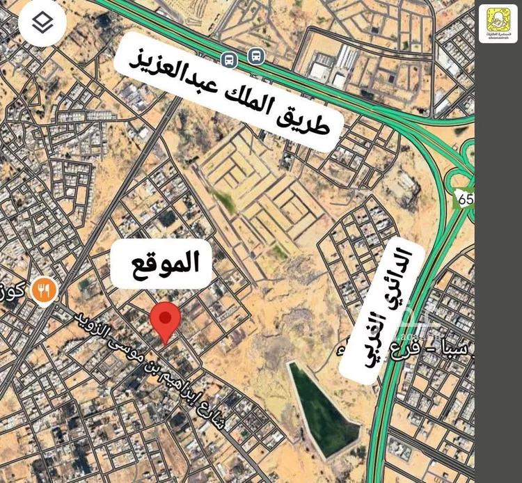 أرض للبيع في شارع 0000, حي المنصورة, مدينة بريده, منطقة القصيم صورة 2