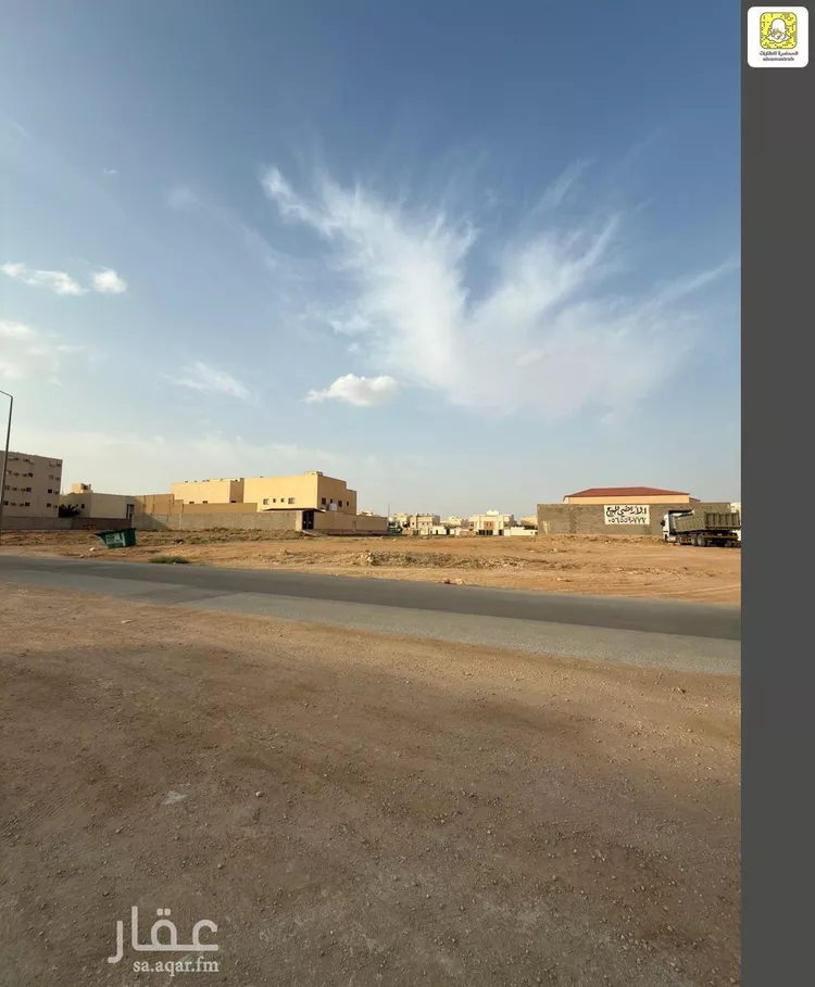 Land for Sale in Buraydah Ar Rihab صورة 4