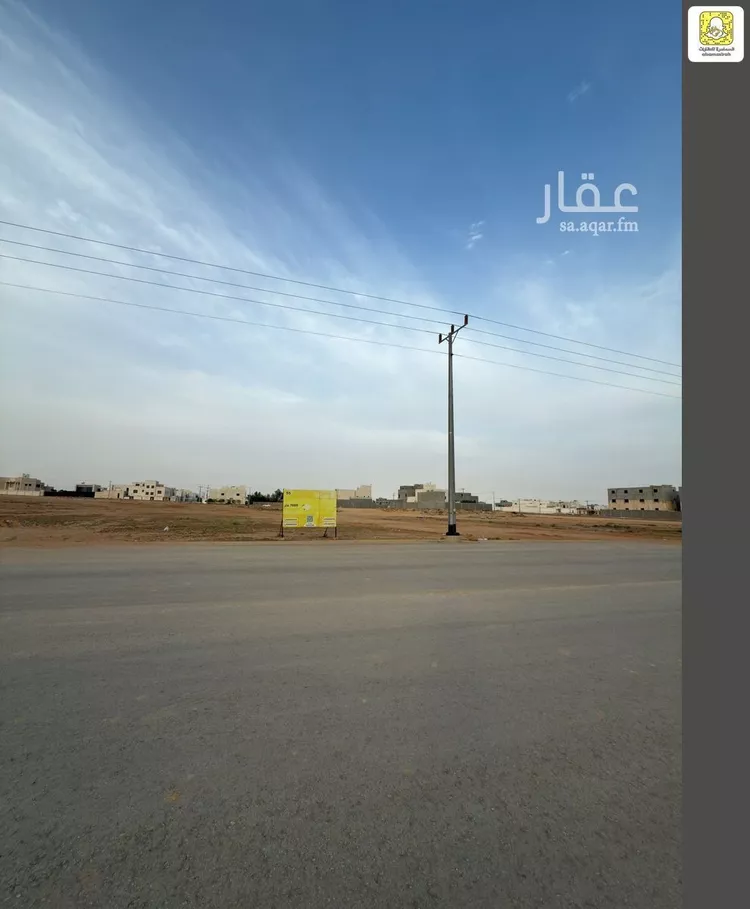 أرض للبيع في شارع 0000, حي النرجس, مدينة بريدة, منطقة القصيم صورة 2