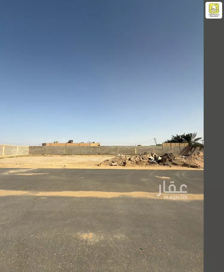 أرض للبيع في شارع الشقه العليا 653, حي النرجس, مدينة بريدة, منطقة القصيم