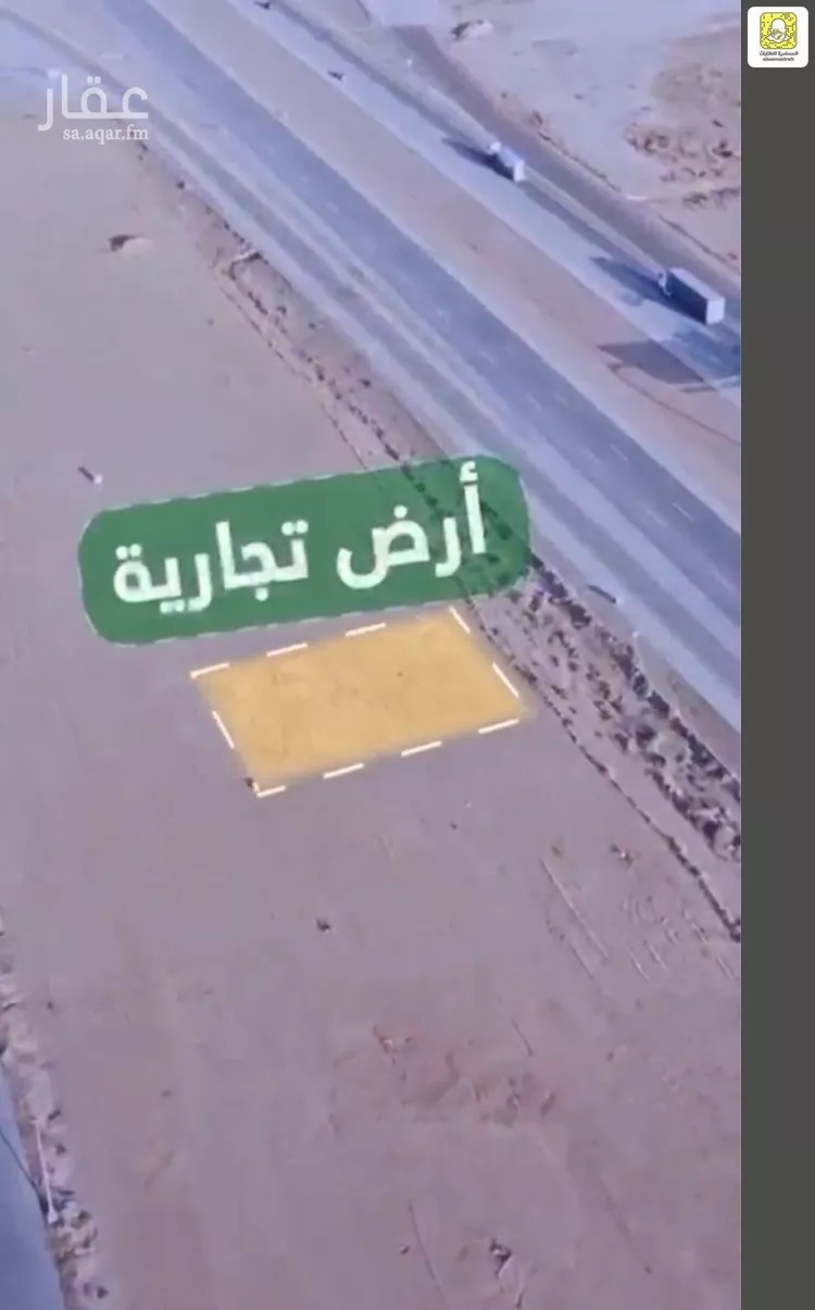 أرض للبيع في شارع 0000, حي السيح والحجازيه, مدينة السيح والحجازيه, منطقة القصيم صورة 2