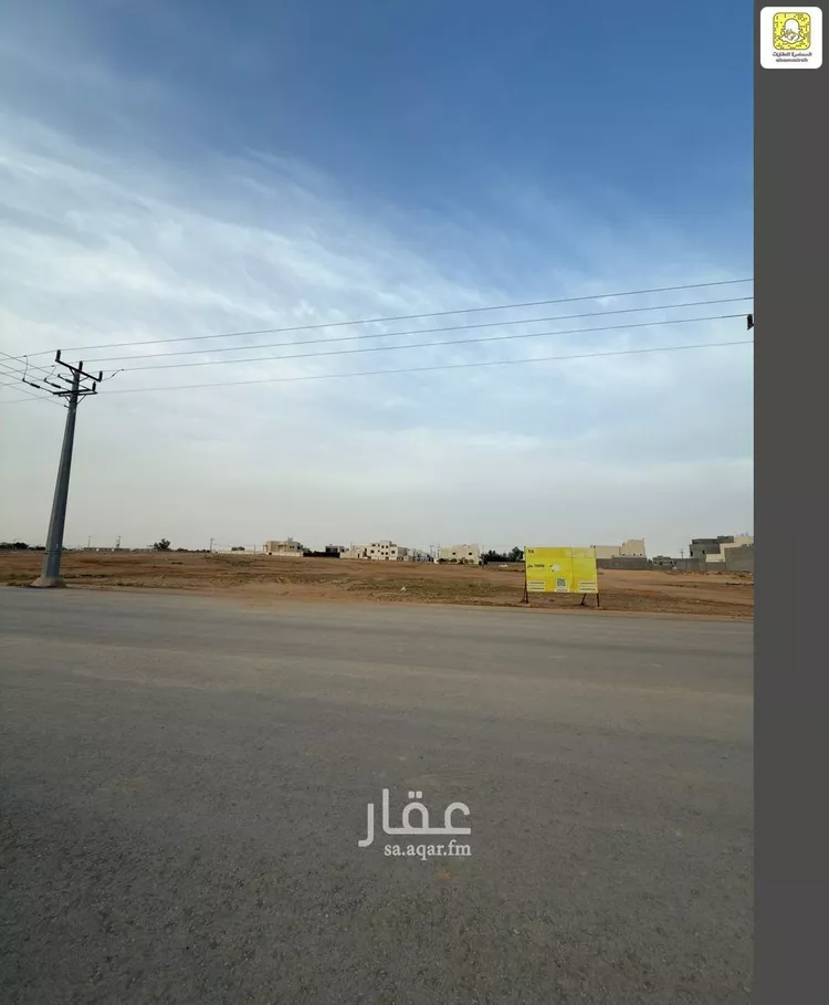 أرض للبيع في شارع 0000, حي النرجس, مدينة بريدة, منطقة القصيم صورة 4