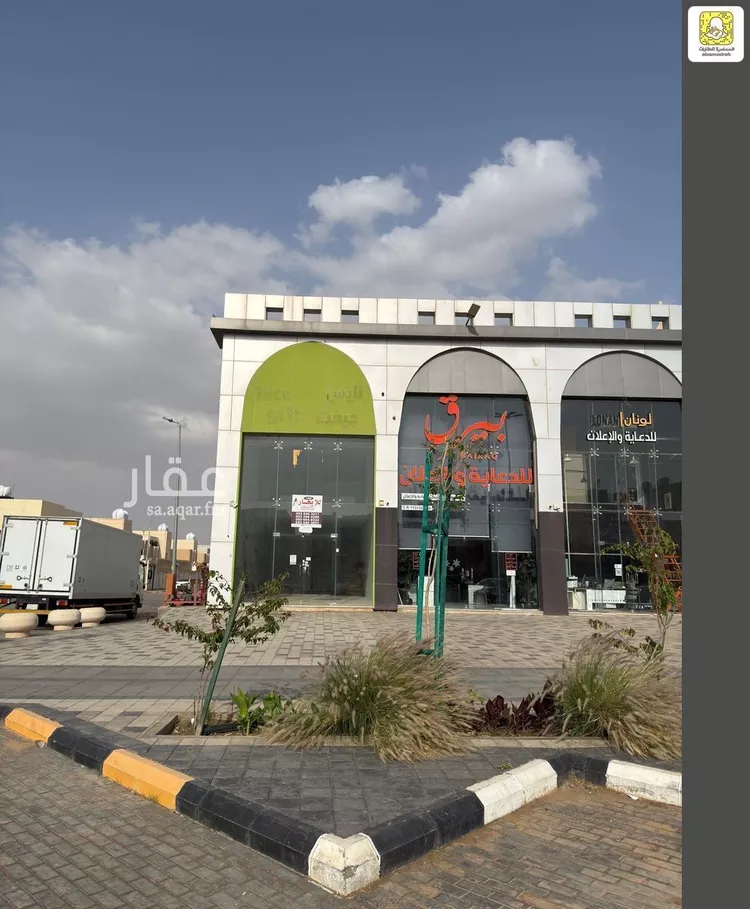 محل للبيع في شارع محمد بن عبدون, حي الإسكان, مدينة بريدة, منطقة القصيم صورة 2