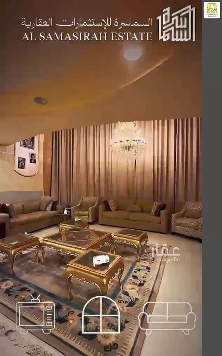فيلا للبيع في شارع الدرع العربي, حي الرحاب, مدينة بريدة, منطقة القصيم 11