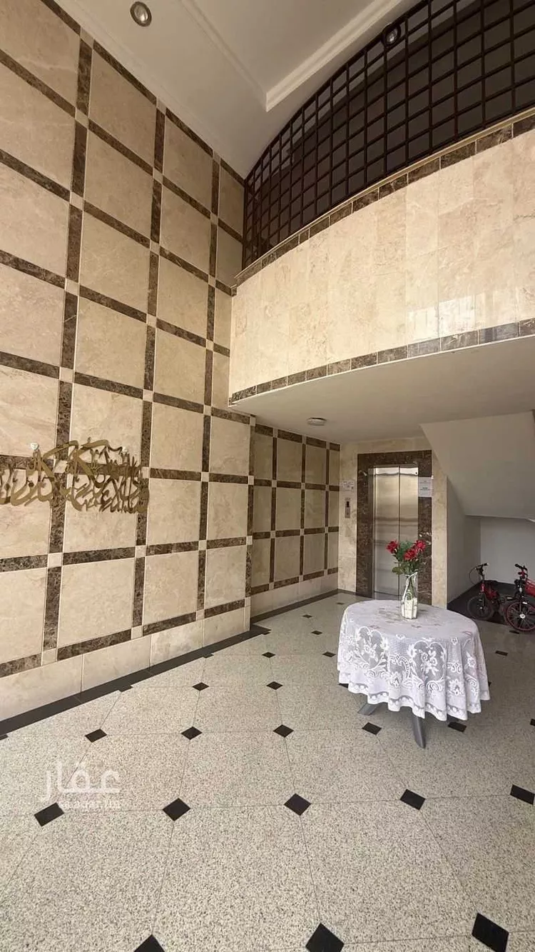 Apartment for Rent in Medina Al Eskan