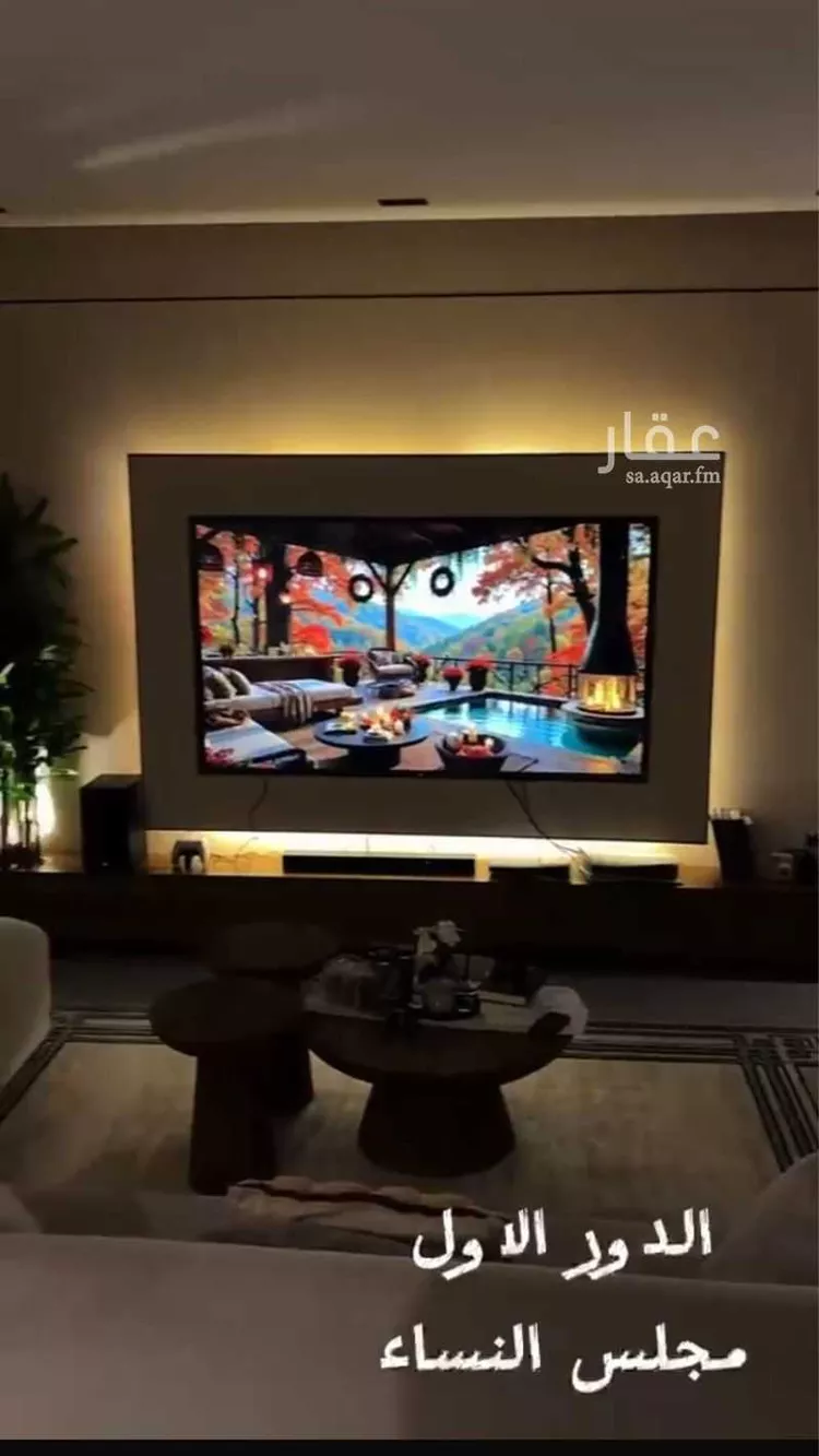 فيلا للبيع في شارع رقم 419, حي المونسية, مدينة الرياض, منطقة الرياض صورة 5