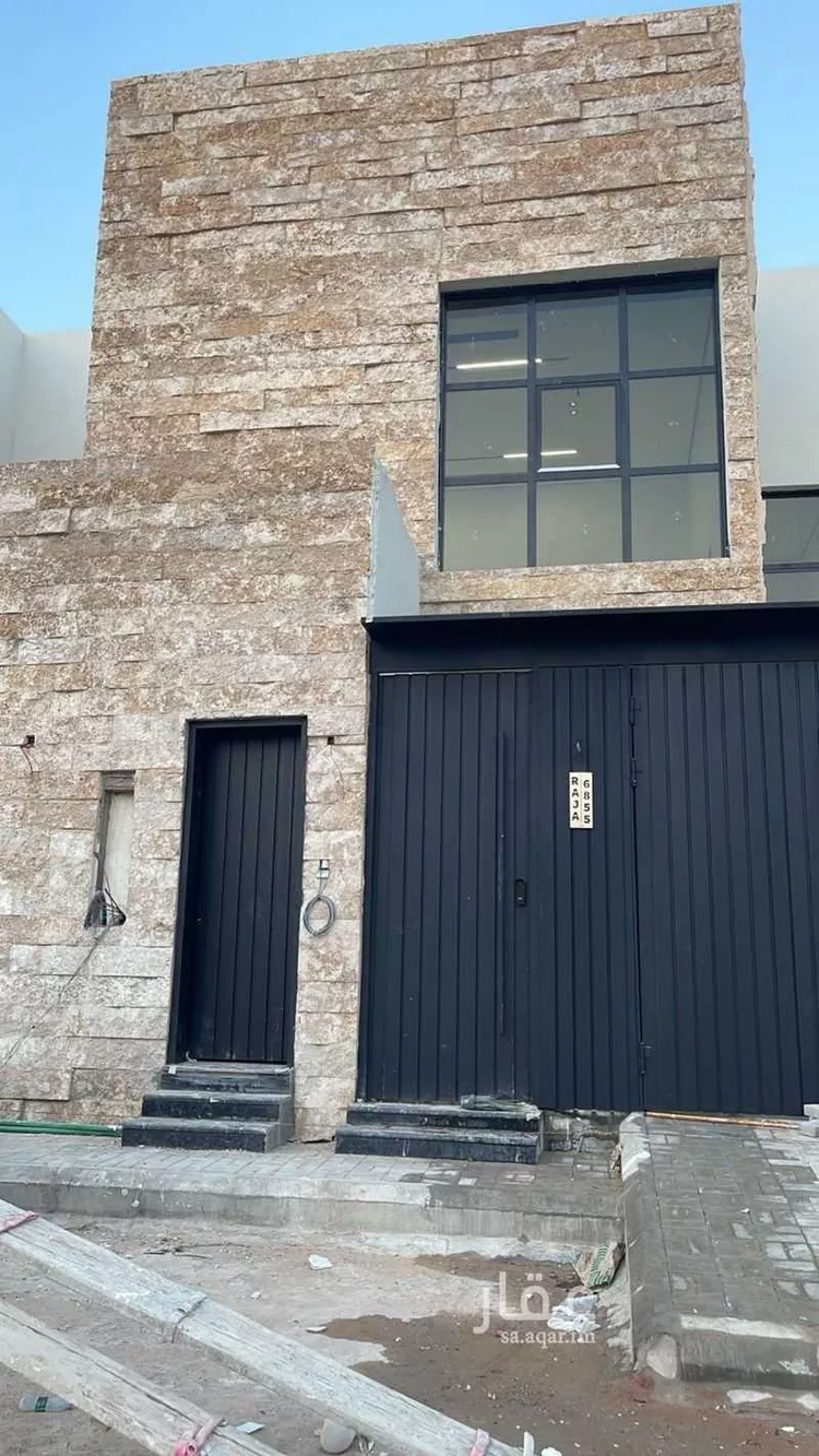 Villa for Sale in Riyadh An Narjis