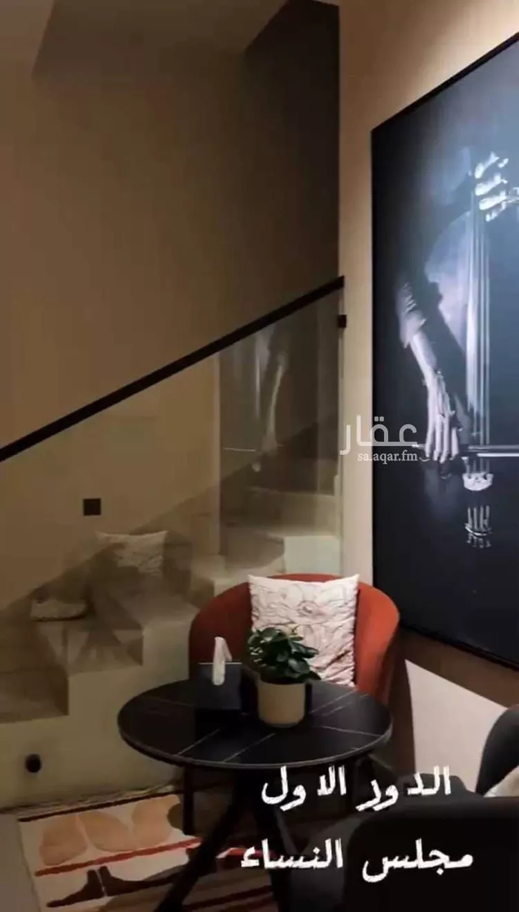فيلا للبيع في شارع رقم 419, حي المونسية, مدينة الرياض, منطقة الرياض صورة 3