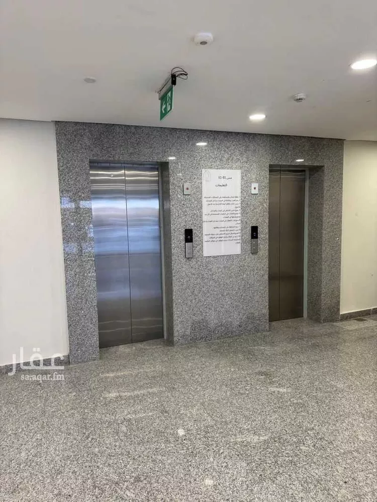 شقة للإيجار في شارع عبدالعزيز مظهر، 2830 ، حي مطار الملك عبدالعزيز الدولي ، جدة ، جدة 14