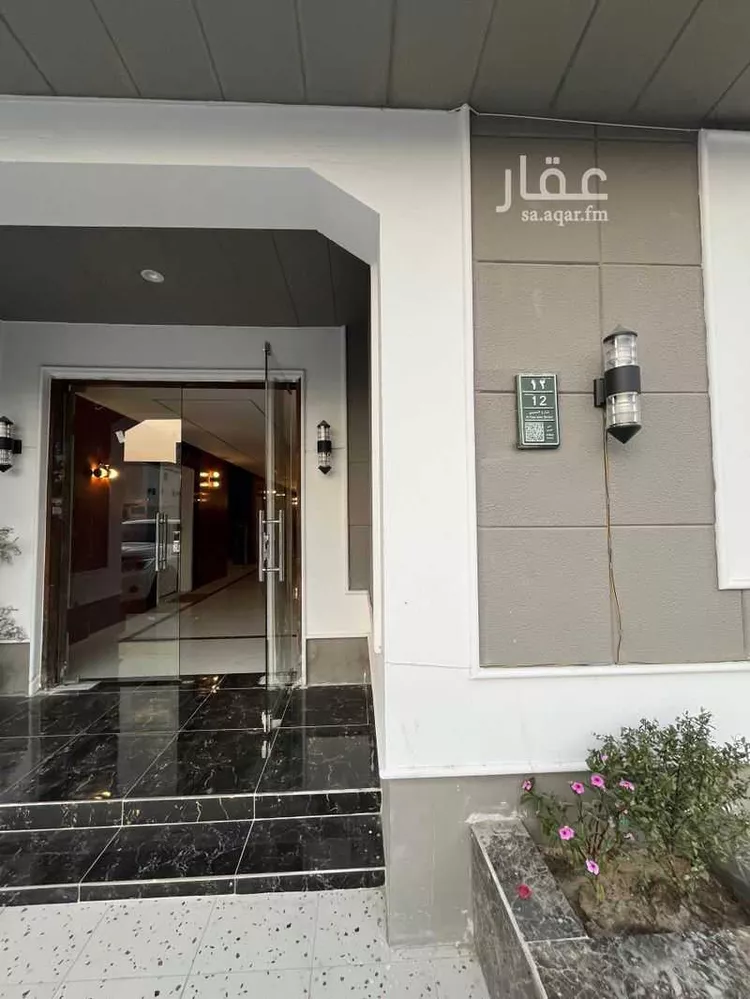 Furnished Apartment for Booking in Riyadh Al Khaleej 6