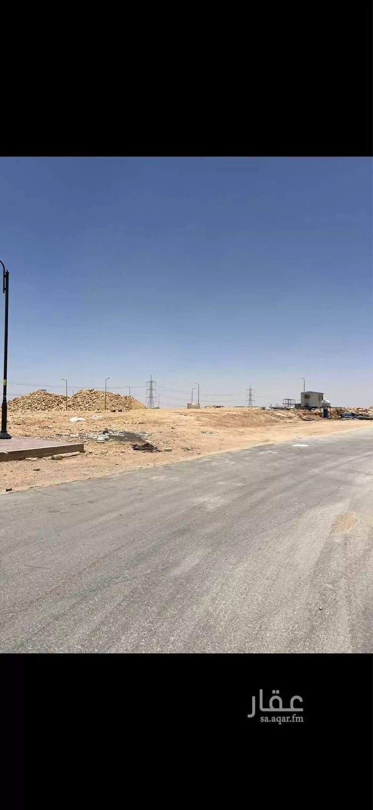 أرض للبيع في شارع السقاف, حي عكاظ, مدينة الرياض, منطقة الرياض صورة 2