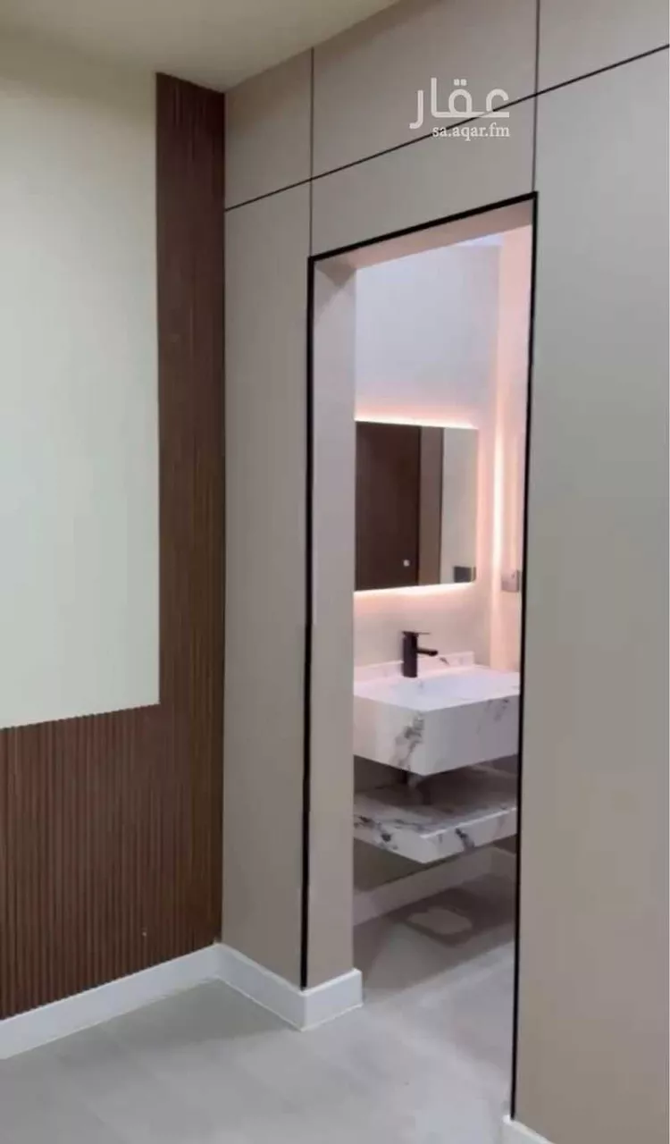 Apartment for Sale in Riyadh Al Malqa 6