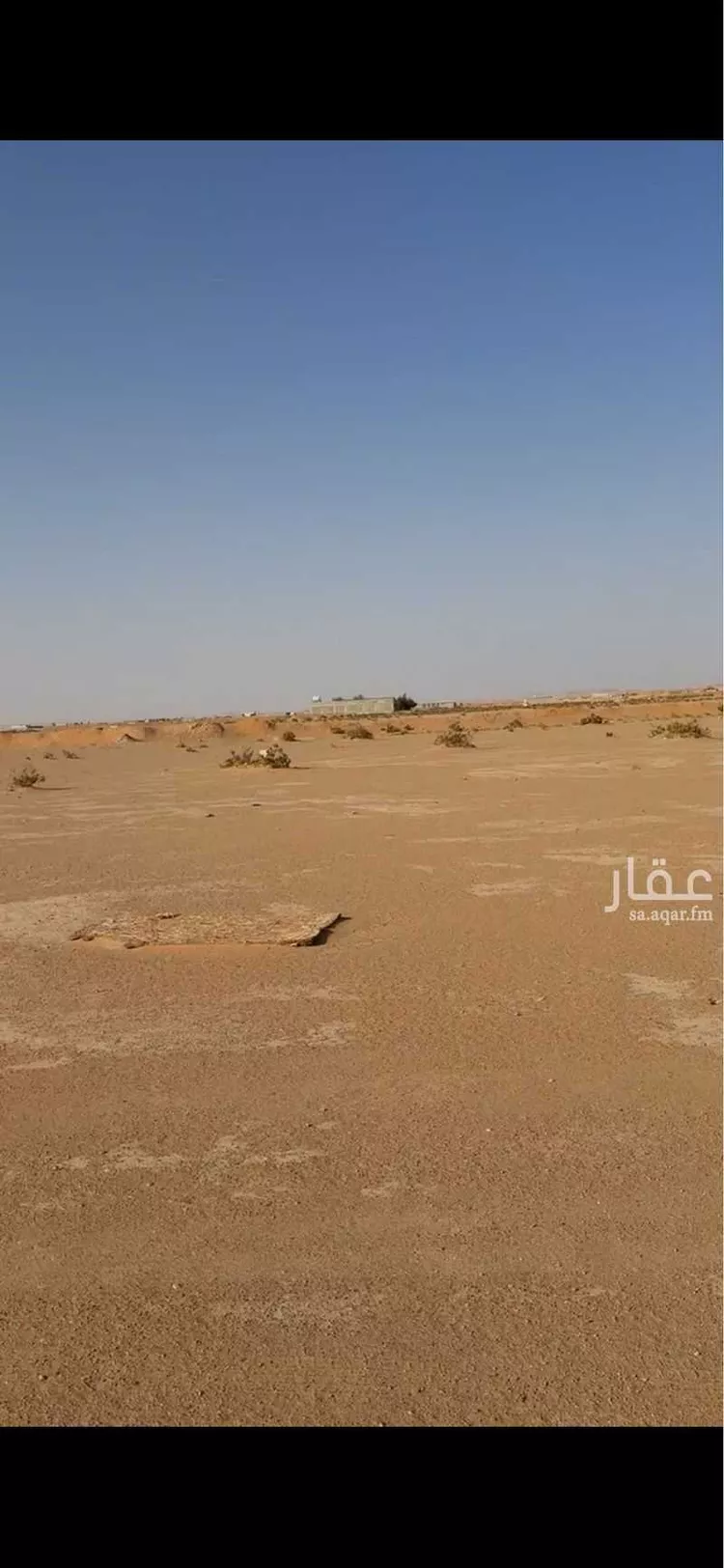 أرض للبيع في حي الخير, مدينة الرياض, منطقة الرياض صورة 2