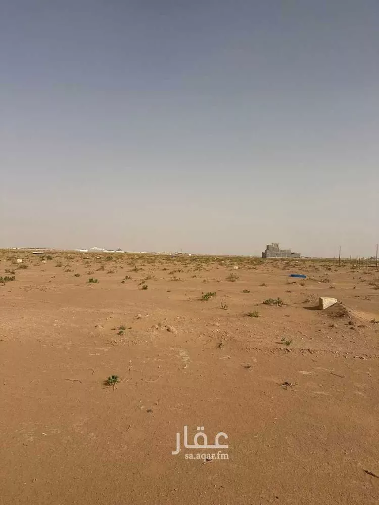 Land for Sale in Riyadh Banban