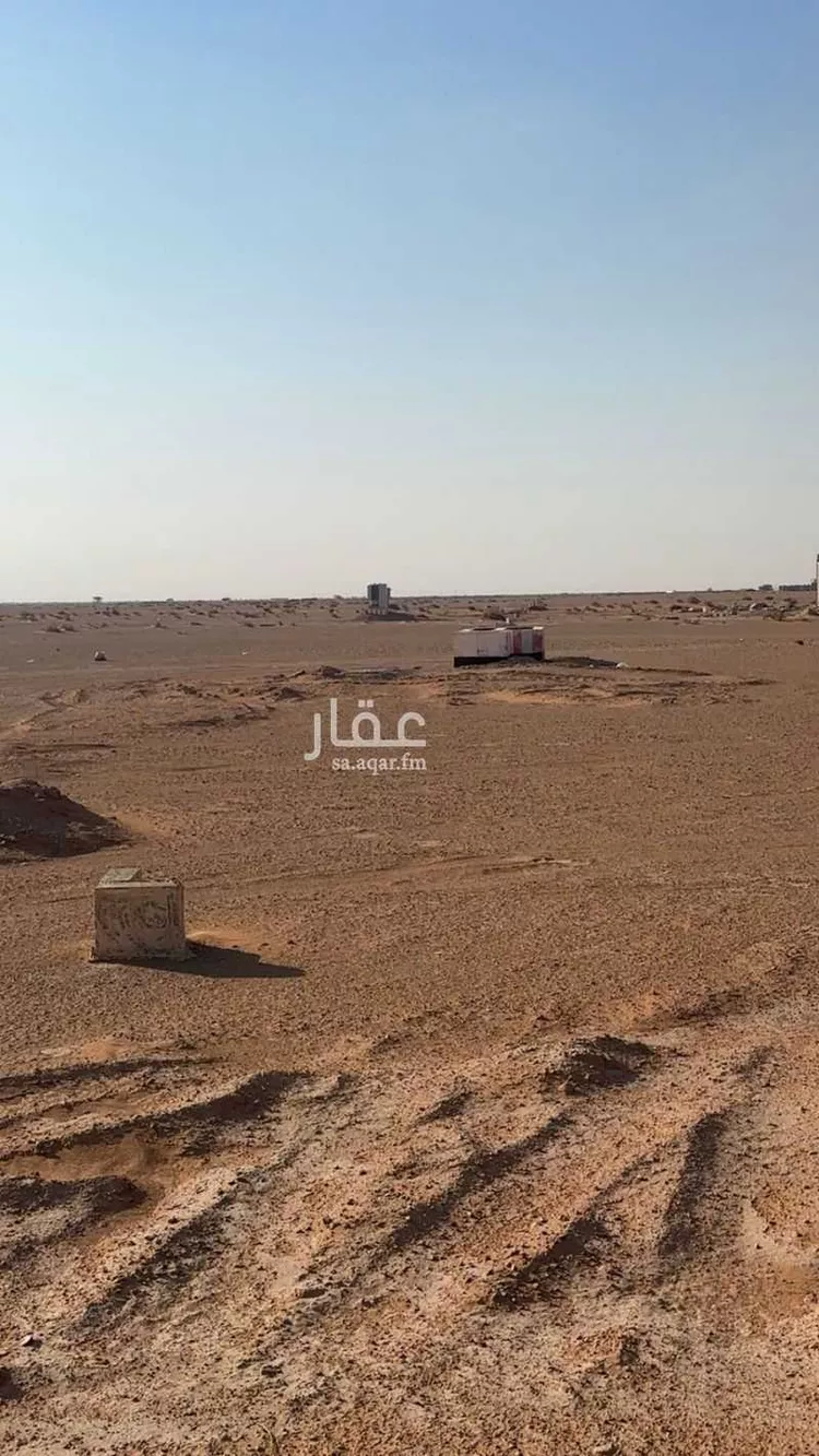 Land for Sale in Riyadh Banban