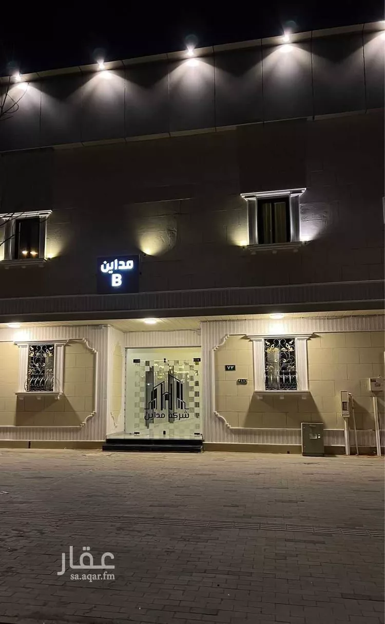 Furnished Studio for Booking in Riyadh Al Falah 7