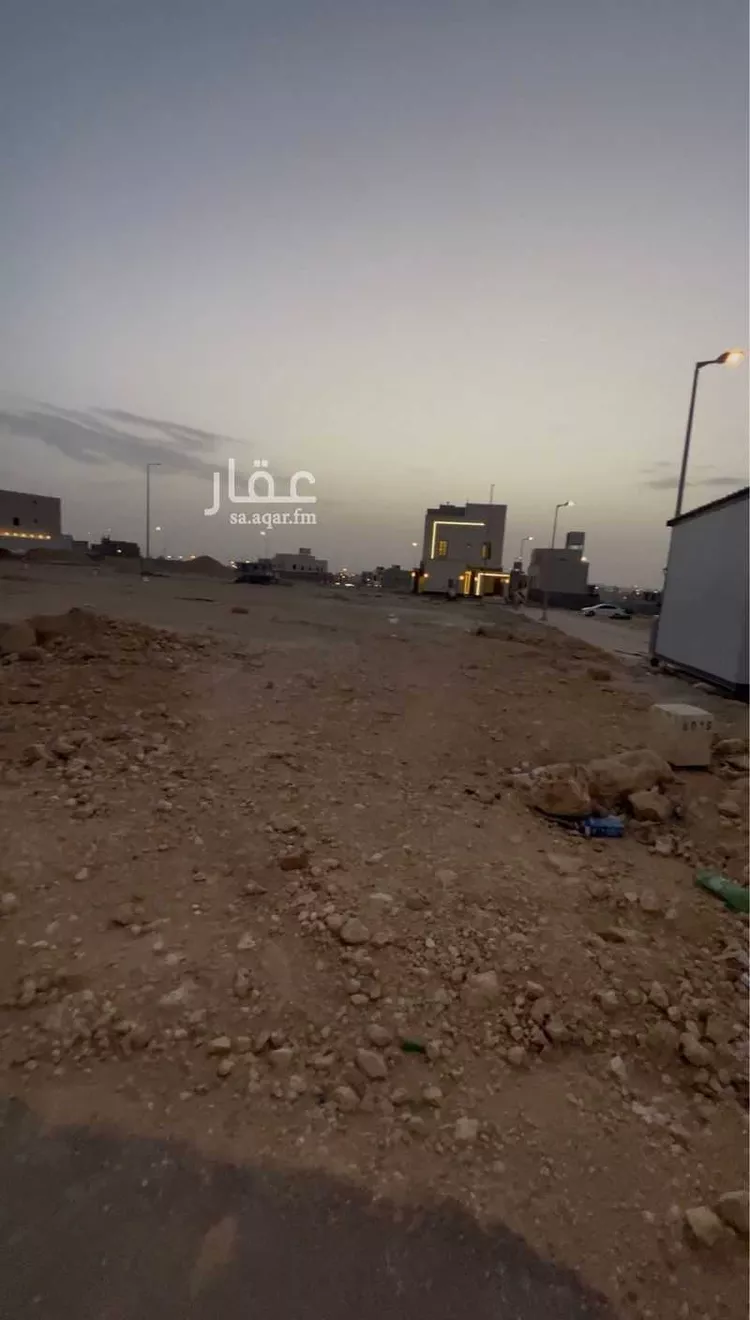 Land for Sale in Riyadh An Nadhim