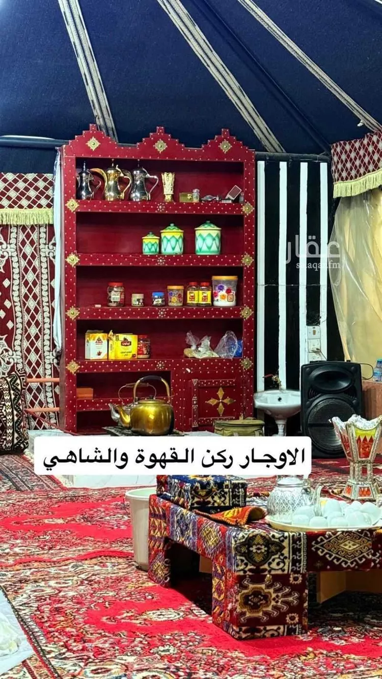 استراحة للإيجار في شارع ضرما 1123, مدينة ضرما, منطقة الرياض صورة 4