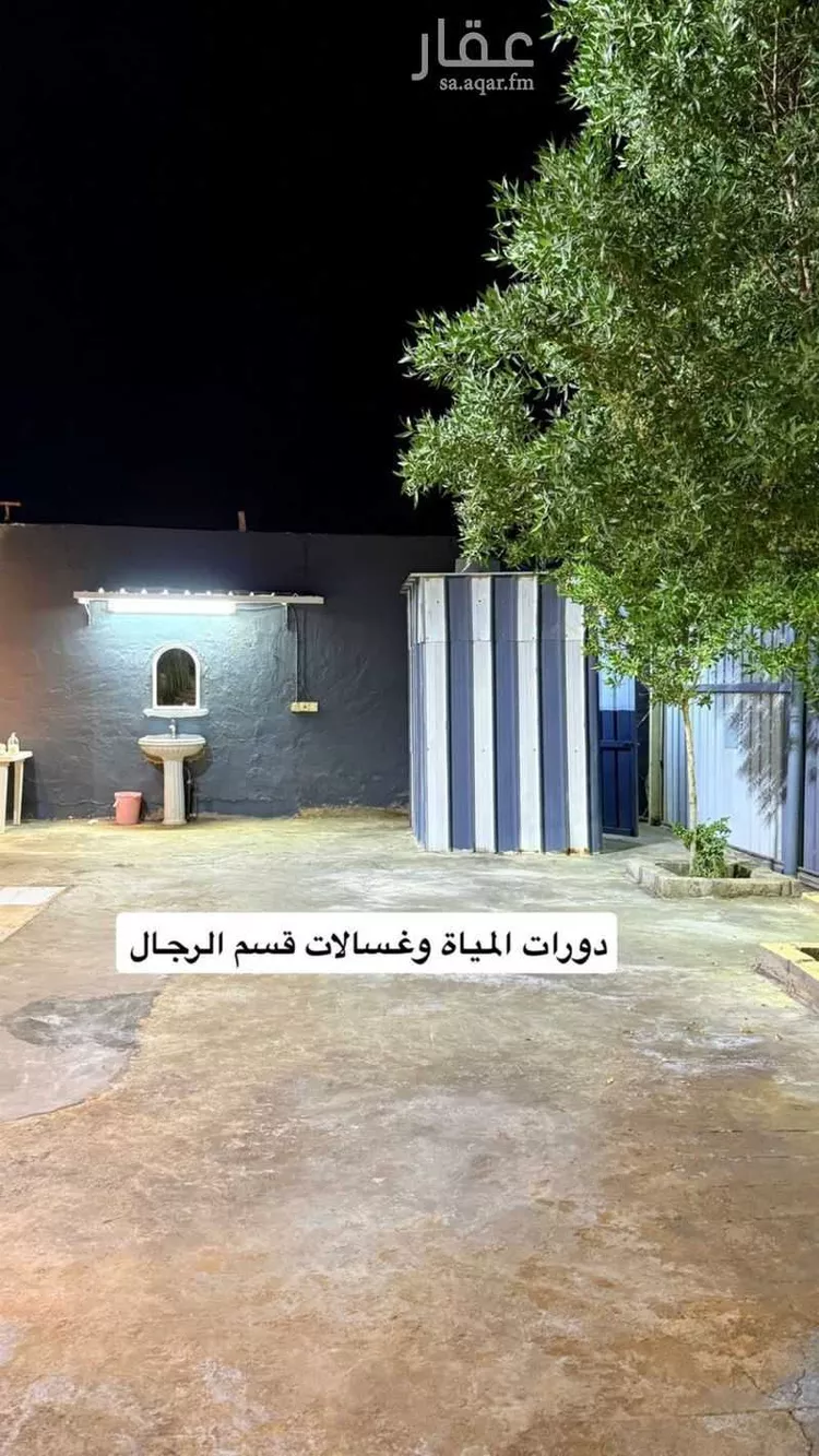 استراحة للإيجار في شارع ضرما 1123, مدينة ضرما, منطقة الرياض صورة 5