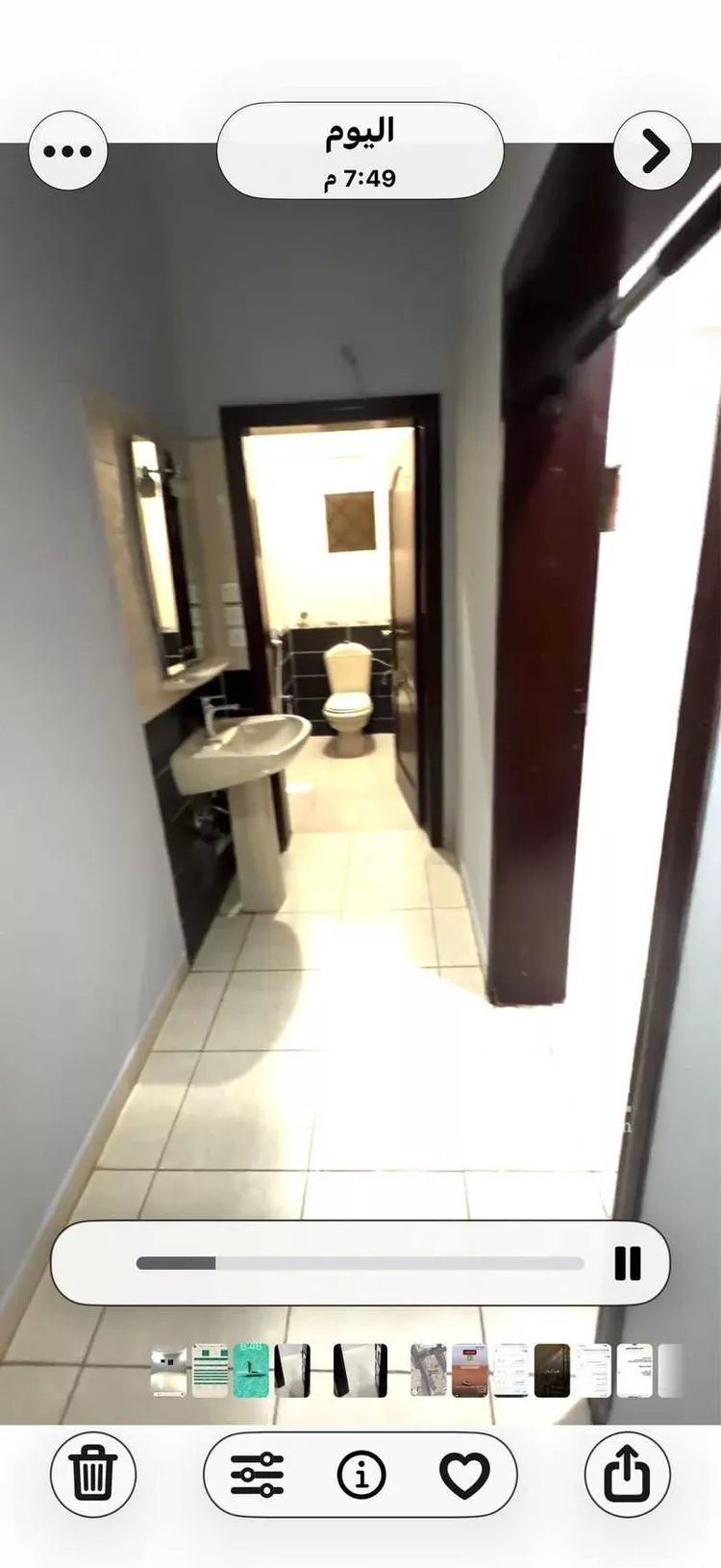 Apartment for Rent in Jeddah Al Sanabel